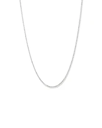 50cm (20") 2mm-2.5mm Width Belcher Chain in Sterling Silver