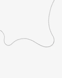50cm (20") 2mm-2.5mm Width Belcher Chain in Sterling Silver