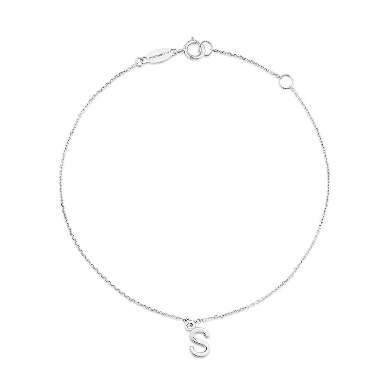 19cm (7.5") S Initial Bracelet in Sterling Silver