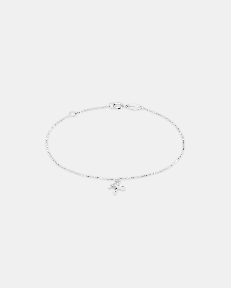 19cm (7.5") K Initial Bracelet in Sterling Silver