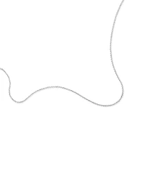 50cm (20") 2mm-2.5mm Width Belcher Chain in Sterling Silver