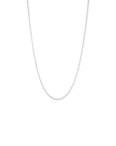 55cm (22") 3mm-3.5mm Width Oval Belcher Chain in Sterling Silver
