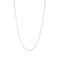 55cm (22") 3mm-3.5mm Width Oval Belcher Chain in Sterling Silver