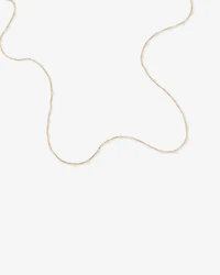 Chaîne boule et gourmette Station de 50 cm (20 po) en or jaune 10 carats