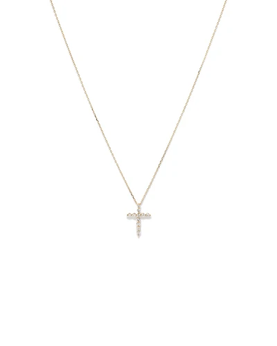 0.25 Carat TW Diamond Cross Pendant in 10kt Yellow Gold