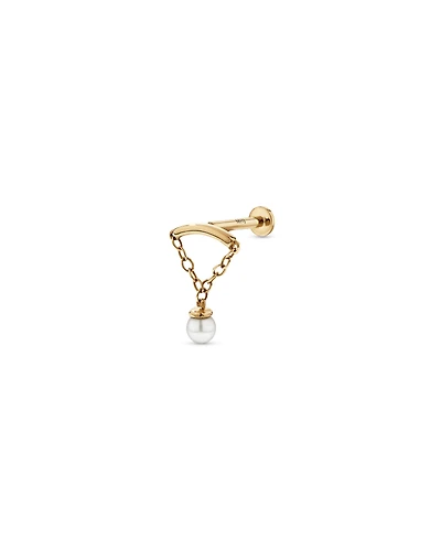 Cultured Freshwater Pearl Floating Single Helix in 10kt Yellow Gold