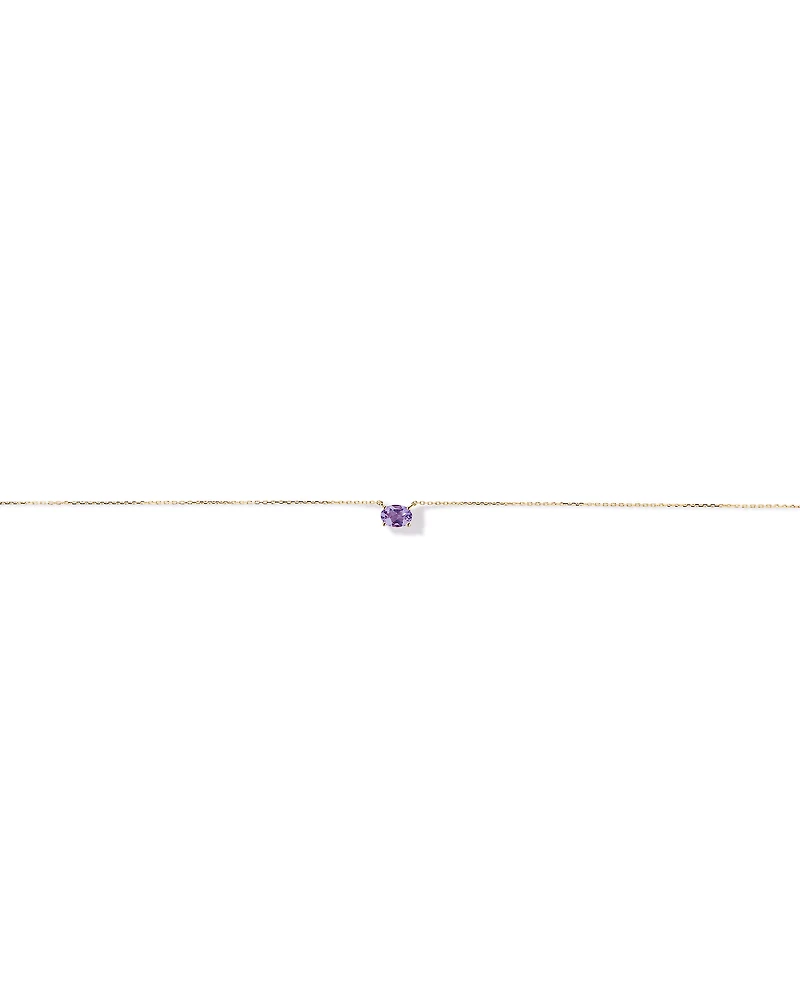 Oval East-West Rose Amethyst Necklace in 10kt Yellow Gold