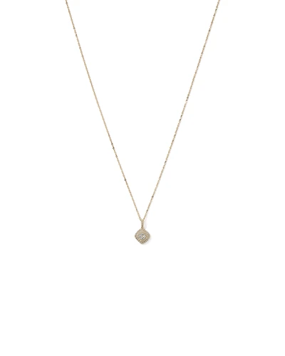 0.30 Carat TW Cushion Shaped Diamond Cluster Pendant Necklace in 10kt Yellow Gold