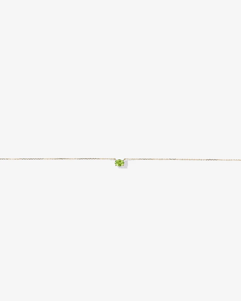 Oval East-West Peridot Necklace in 10kt Yellow Gold