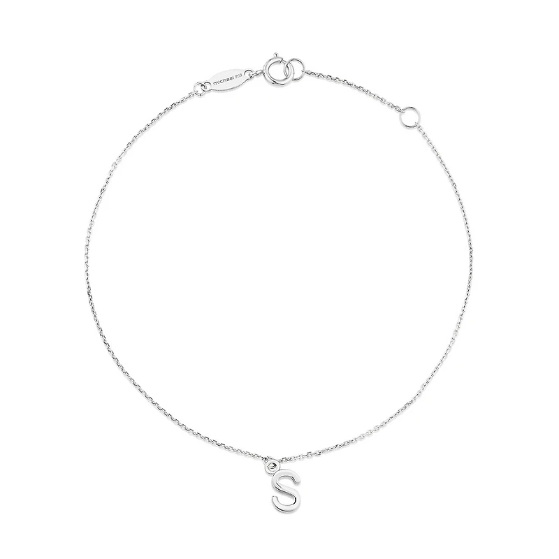 19cm (7.5") Initial Bracelet in Sterling Silver