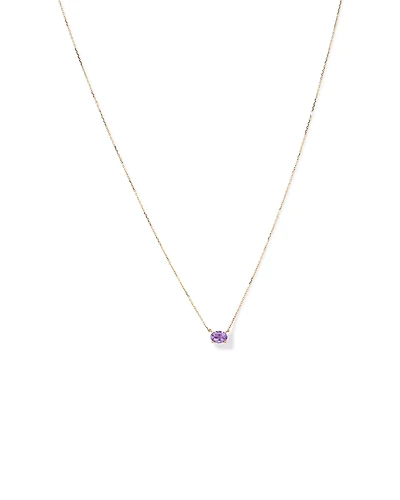 Oval East-West Rose Amethyst Necklace in 10kt Yellow Gold