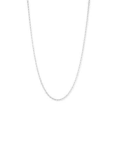 55cm (22") 3mm-3.5mm Width Oval Belcher Chain in Sterling Silver