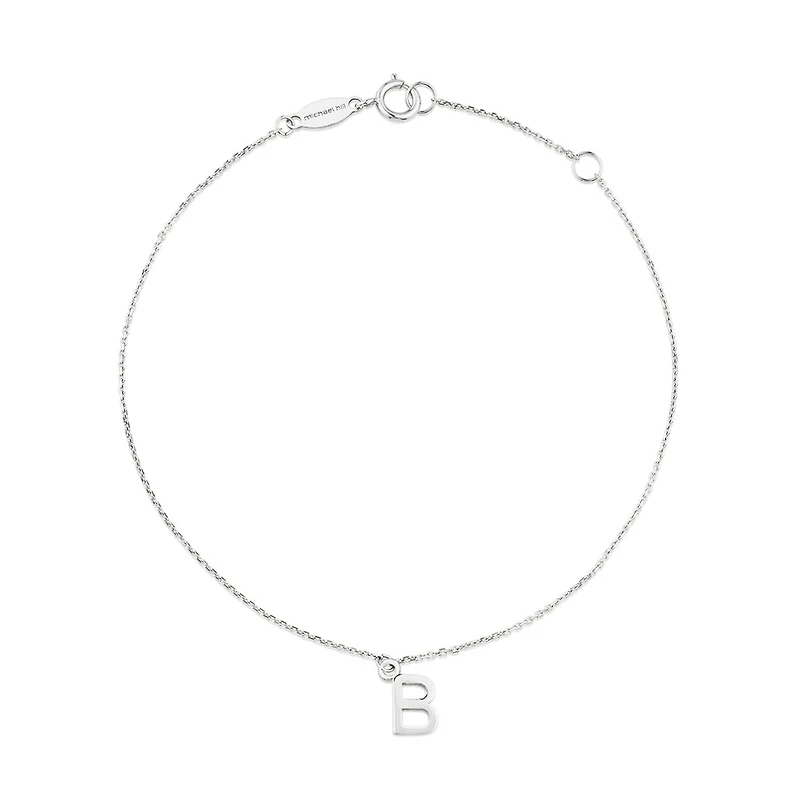 19cm (7.5") B Initial Bracelet in Sterling Silver