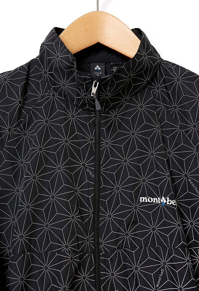 Montbell Reflec Wind Jacket - Navy | King