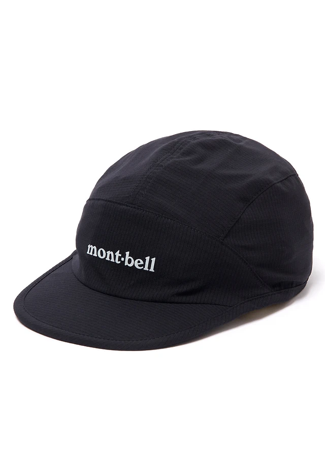 Montbell Breeze Dot Crushable Cap Peacock Blue King's Cross