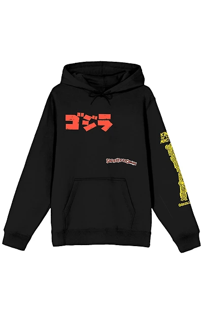 Godzilla Classic Kanji Poster Hoodie