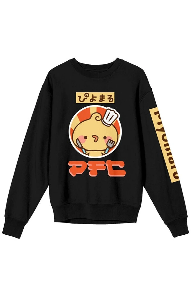 Piyomaru Chef Art Crew Neck Sweatshirt