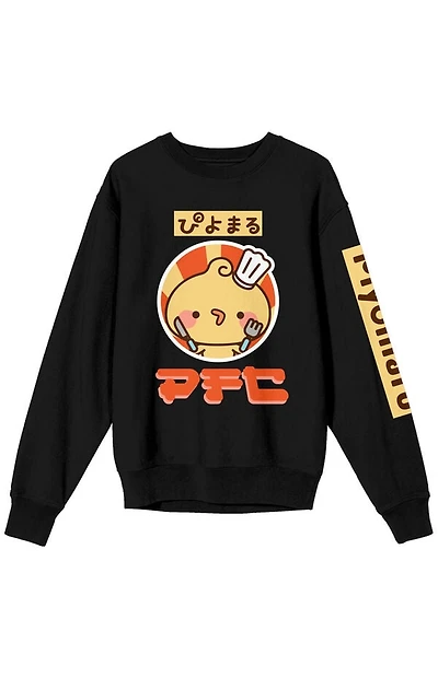 Piyomaru Chef Art Crew Neck Sweatshirt
