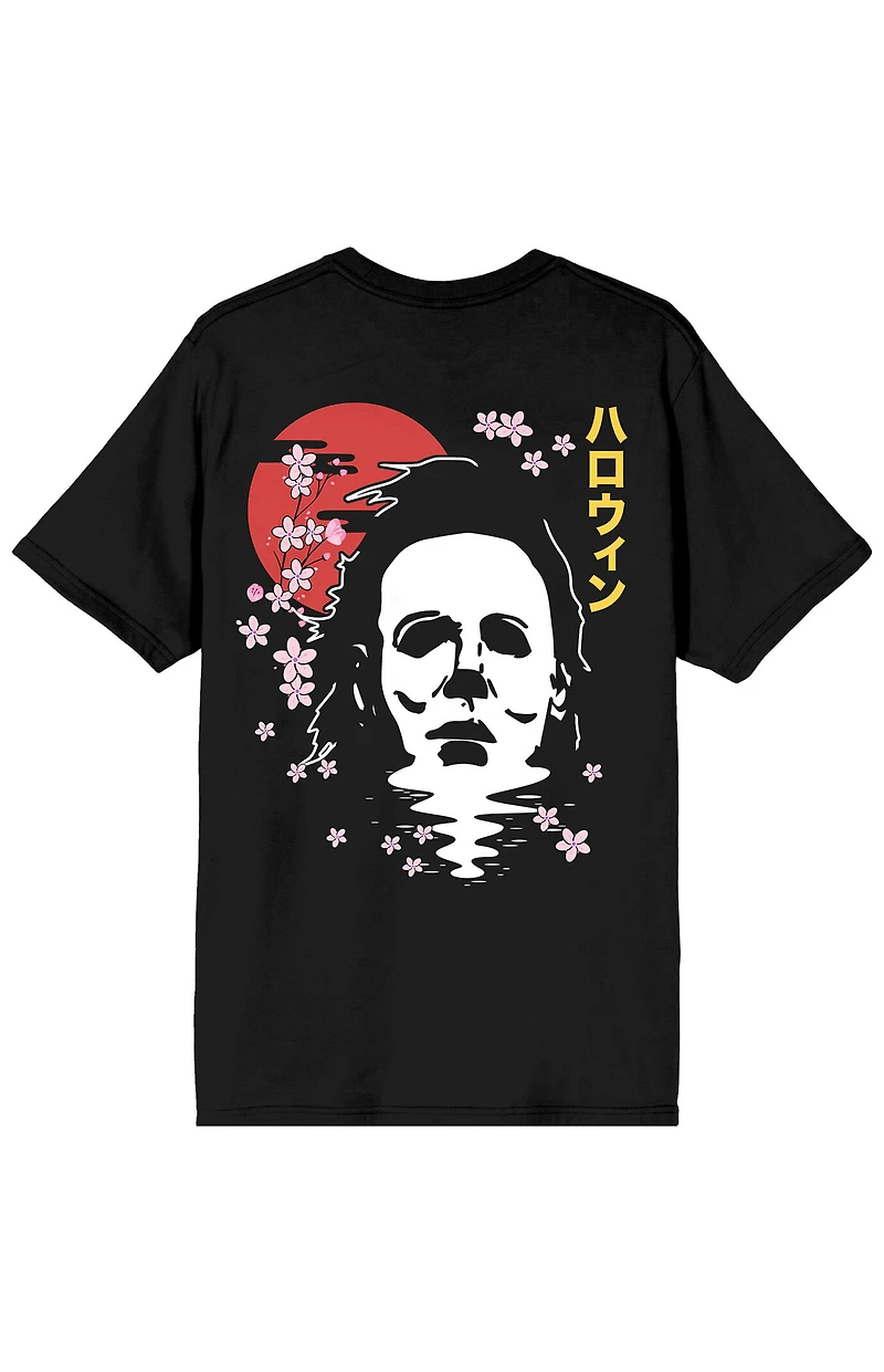 John Carpenter's Halloween T-Shirt