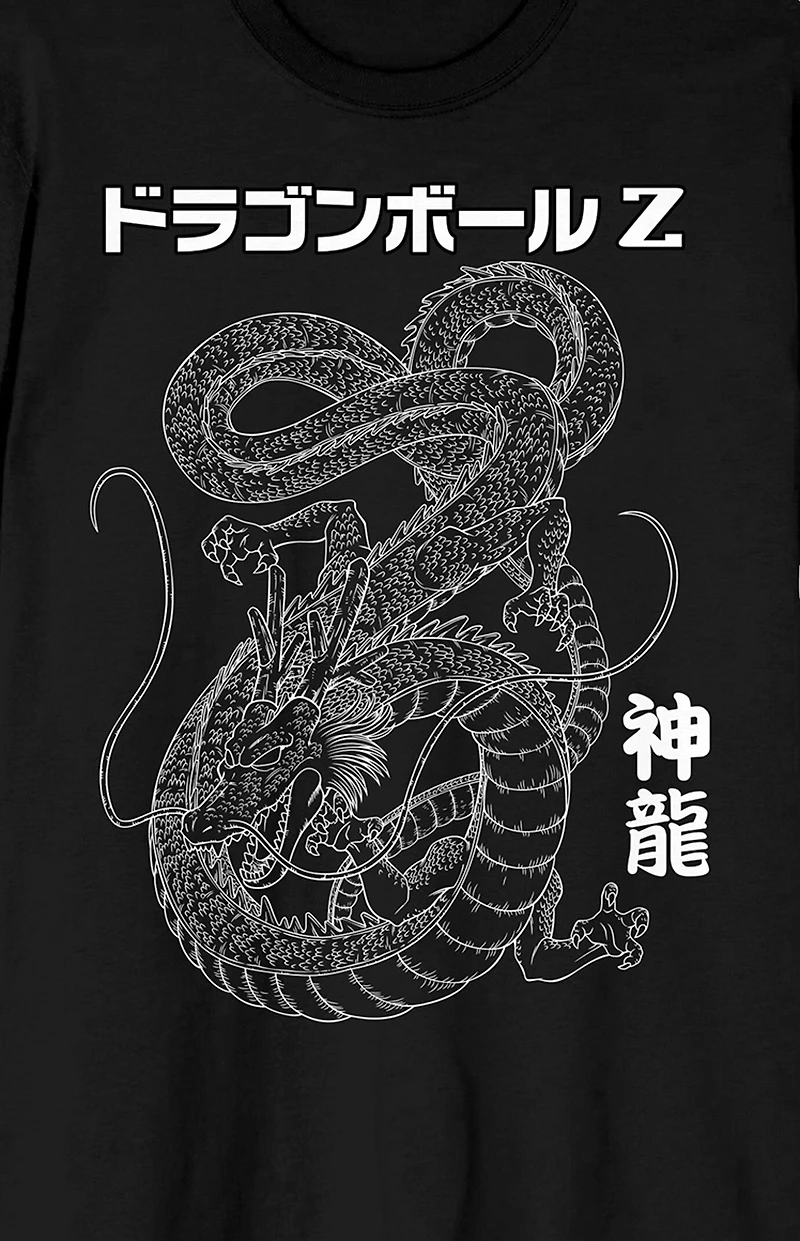 Dragon Ball Z Shenron T-Shirt