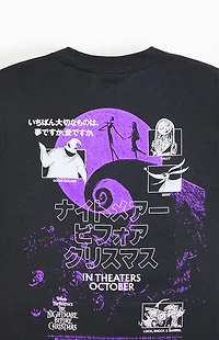 HUF Nightmare Before Christmas T-Shirt