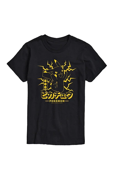 Hybrid Apparel Pokémon Pikachu Lightning T-Shirt