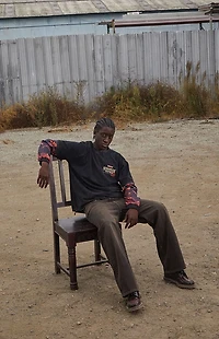 Netflix x Stranger Things Adventure Ripped T-Shirt