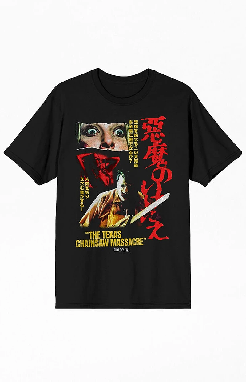 Texas Chainsaw Massacre Poster T-Shirt