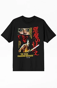 Texas Chainsaw Massacre Poster T-Shirt