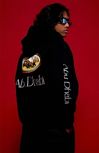 Formula 1 x Pacsun Abu Dhabi Sunset Souk Full Zip Hoodie