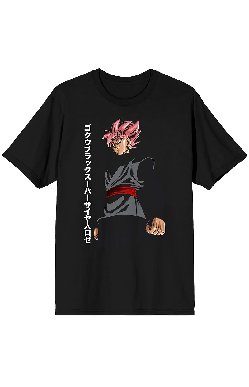 Dragon Ball Z Super Goku T-Shirt