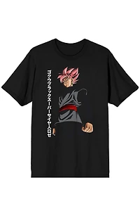 Dragon Ball Z Super Goku T-Shirt