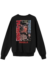 Godzilla Key Art Crew Neck Sweatshirt