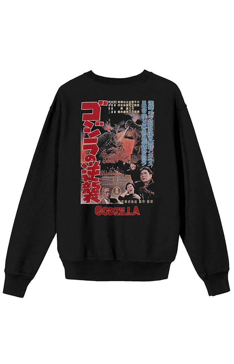 Godzilla Key Art Crew Neck Sweatshirt