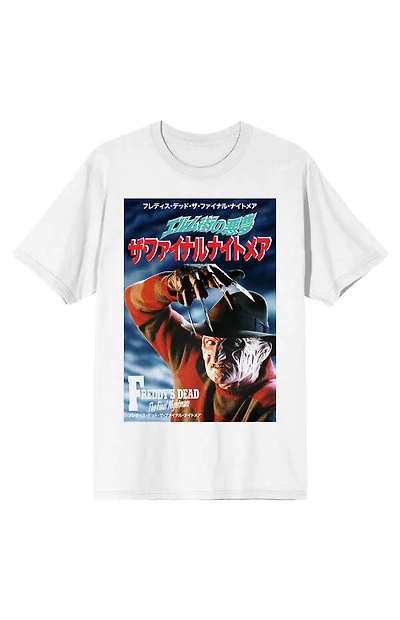 Freddy's Dead The Final Nightmare On Elm Street T-Shirt