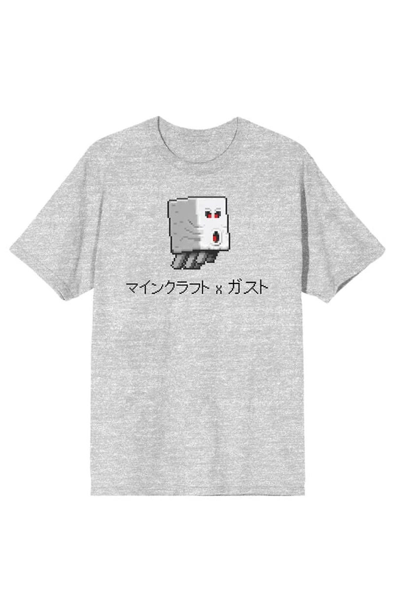 Minecraft Ghast and Kanji T-Shirt