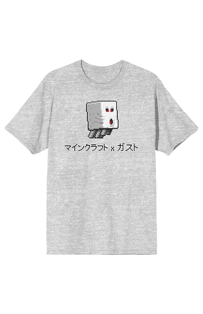 Minecraft Ghast and Kanji T-Shirt