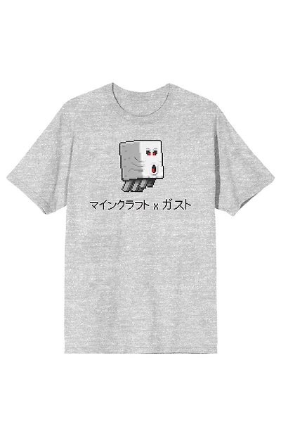 Minecraft Ghast and Kanji T-Shirt