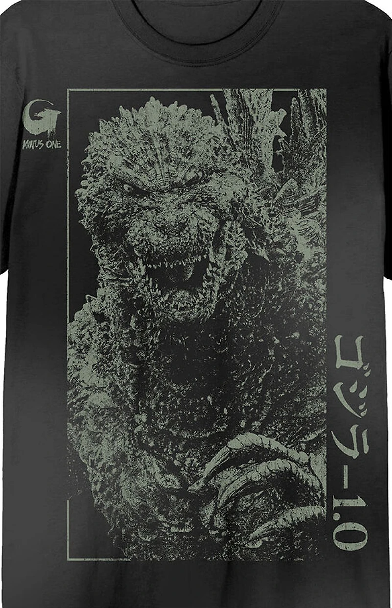 Godzilla Kanji T-Shirt