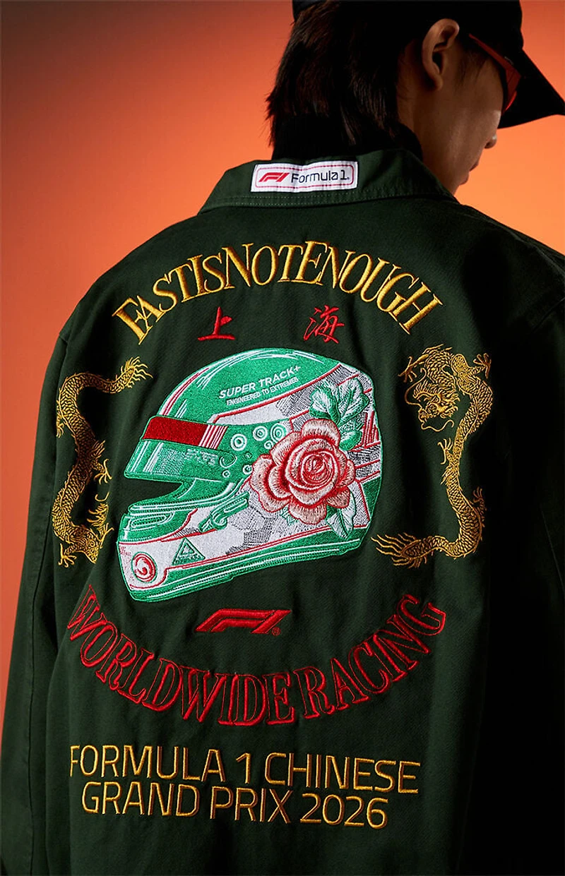 Formula 1 x Pacsun Shanghai Year Of Speed Blouson Jacket