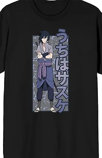 Naruto Shippuden Sasuke Anime T-Shirt