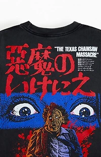 Texas Chainsaw Massacre T-Shirt
