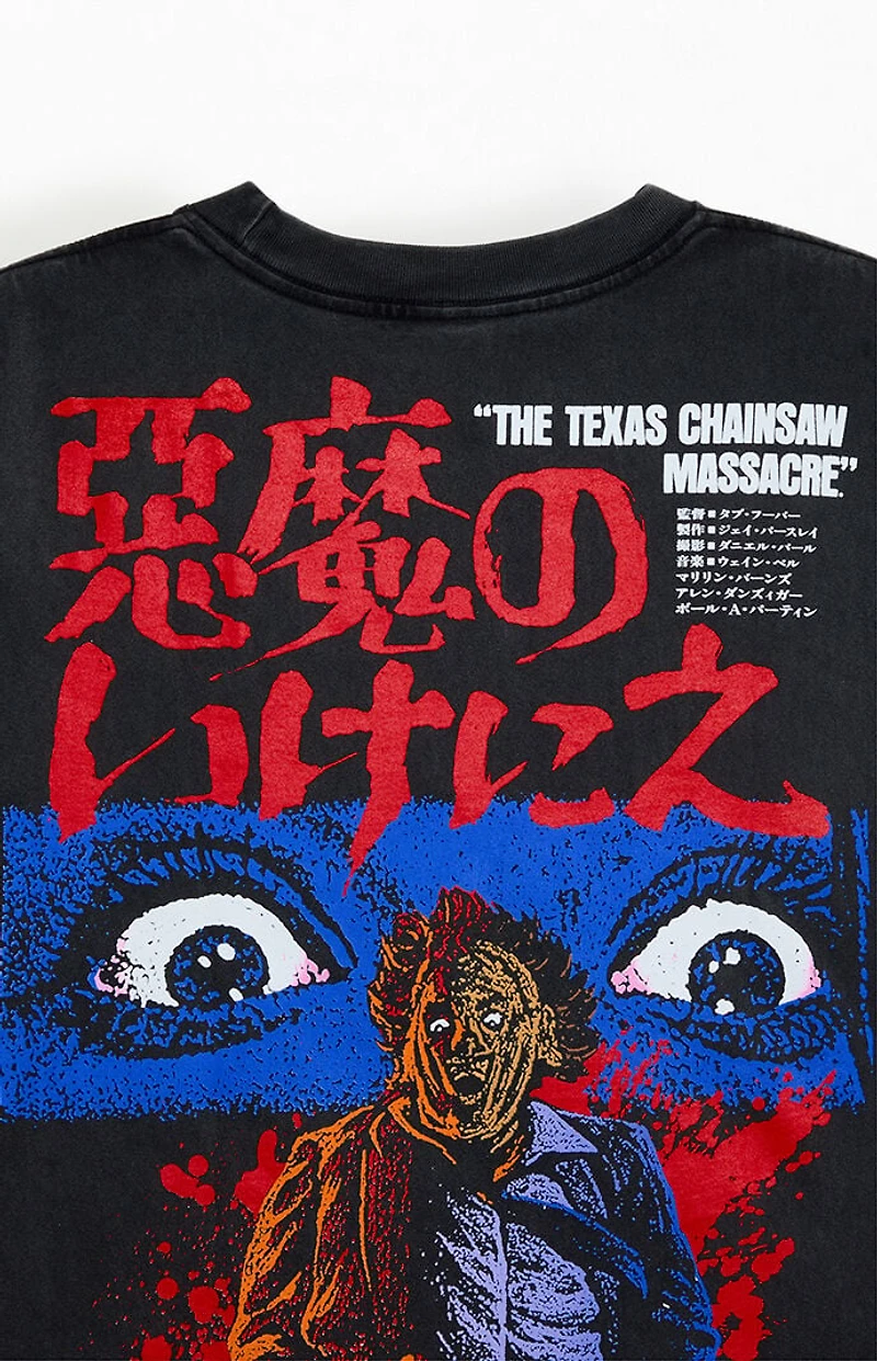Texas Chainsaw Massacre T-Shirt