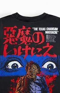 Texas Chainsaw Massacre T-Shirt