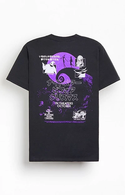 HUF Nightmare Before Christmas T-Shirt