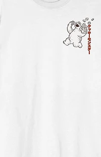 Sesame Street Cookie Monster T-Shirt