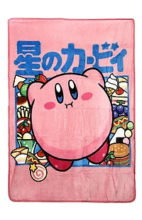 Kirby Character Kanji Throw Blanket