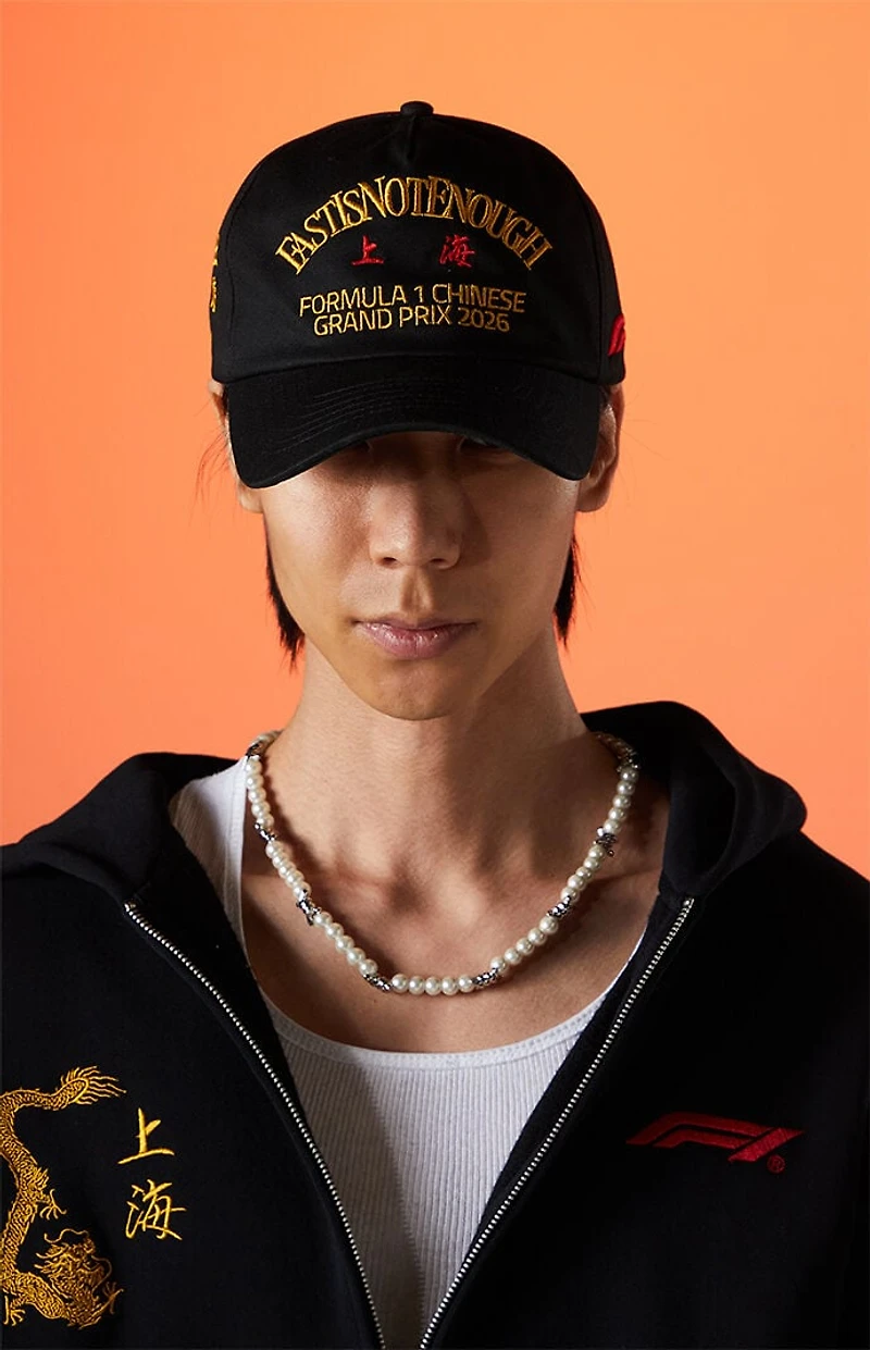 Formula 1 x Pacsun Chinese Grand Prix Shanghai Year Of Speed Snapback Hat