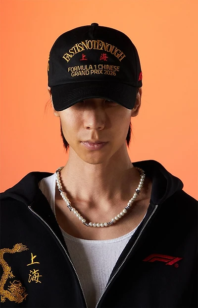 Formula 1 x Pacsun Chinese Grand Prix Shanghai Year Of Speed Snapback Hat