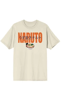 Naruto Name Text & Kanji T-Shirt
